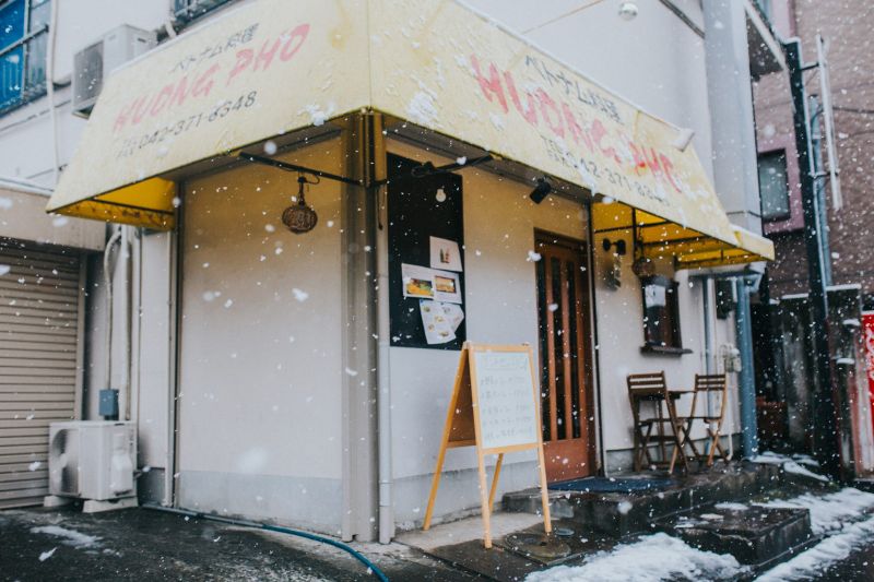 nhà hàng món Việt tại Nhật